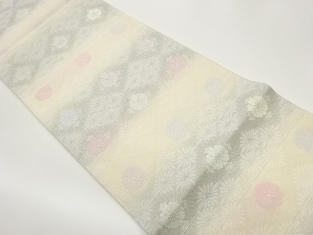 JAPANESE FUKURO OBI / WOVEN SAKURA
